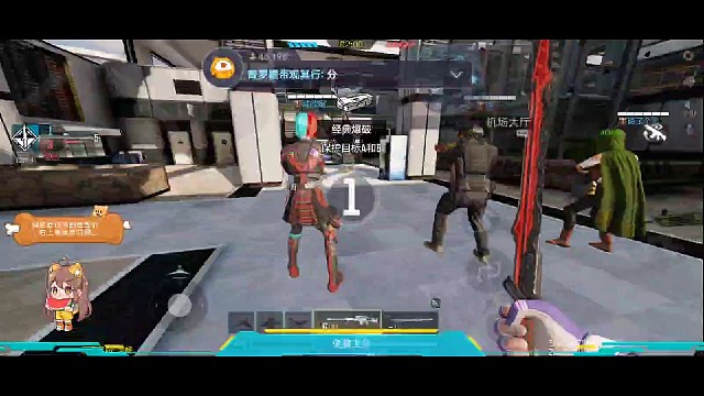 枪枪爆头