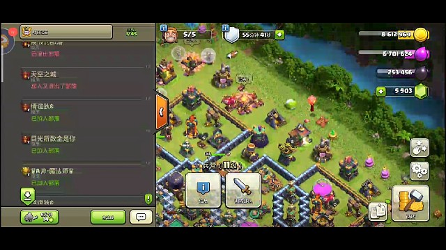 第一次发不足的请见谅