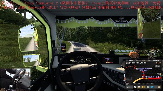 这山路绝了！！