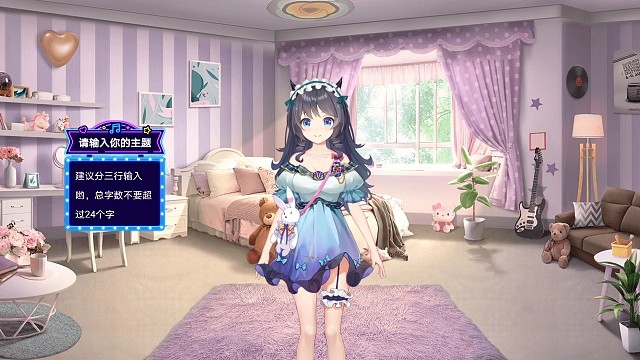 这个变声器，和背景绝了。哈哈，