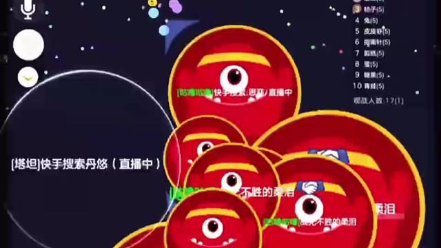 偶遇小丹悠直接操作带走，关注我看我精彩直播