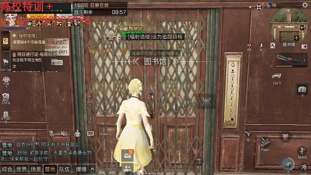 160競(jìng)速