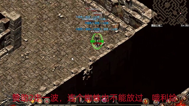 赞助走一走，活到九十九