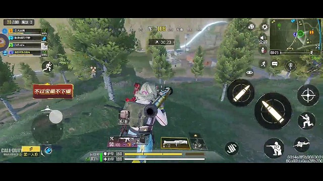 二指玩家，大炮高手随便拿捏