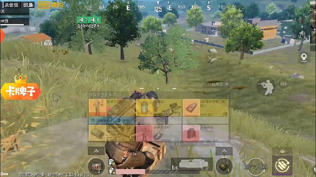 最后打boss还打了个紫，呜呜呜