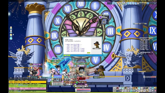 垃圾超能单挑垃圾路西德（上）