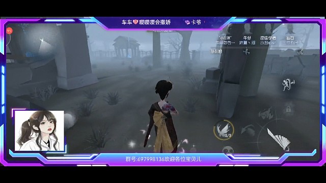 熙崽蝶姐牛批！