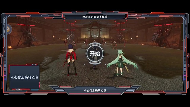 实力不允许我低调行事