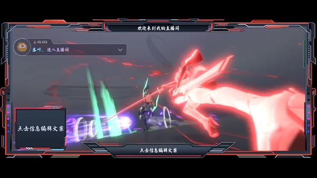 现在的怪越来越难打了