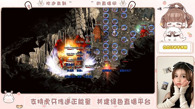 176復(fù)古小極品天天激情走起