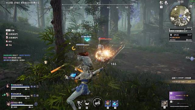 你是我永远振不到的刀