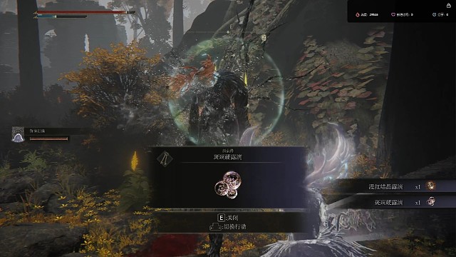 舔狗碎冰冰与蚯蚓脸同归于尽了