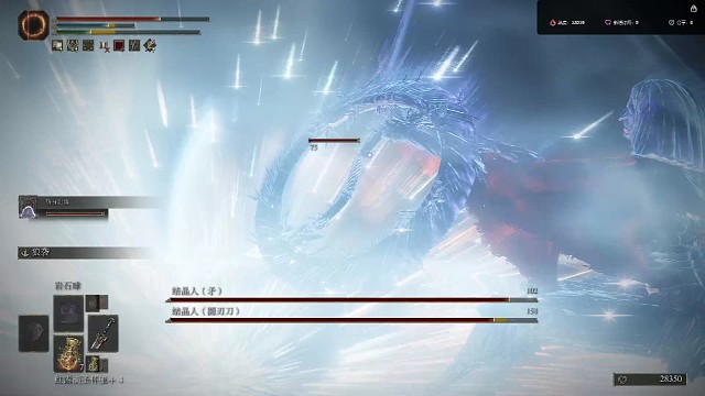 大哥爆打结晶人姐妹花