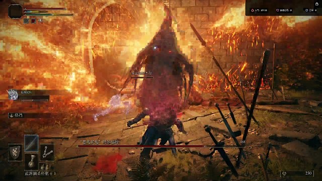 补上，前期侥幸打过恶兆妖鬼