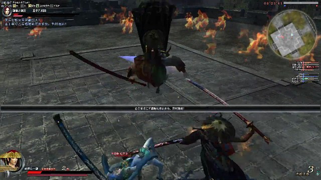 双剑合璧之空气无双