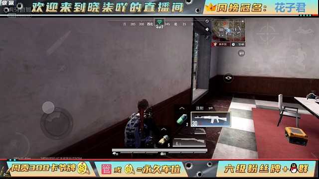 【超凡先锋】人老了反应不过来了