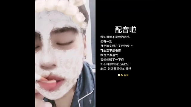 此后处处都是你的模样.