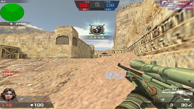 遍历山河，觉得人间值得