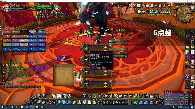 哈霍兰SW第二车了