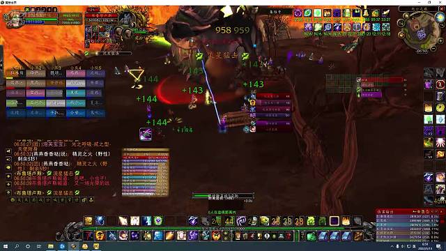 哈霍兰SW第二车了