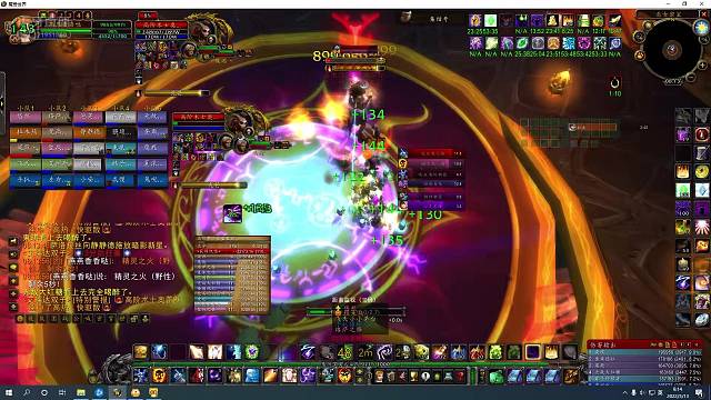 哈霍兰SW第二车了