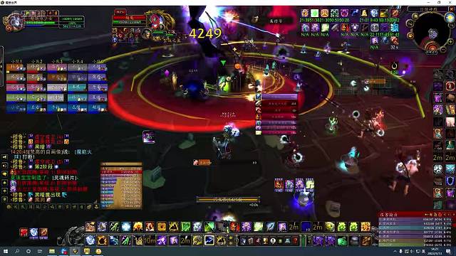 穆鲁p2可不是白送
治疗压力大