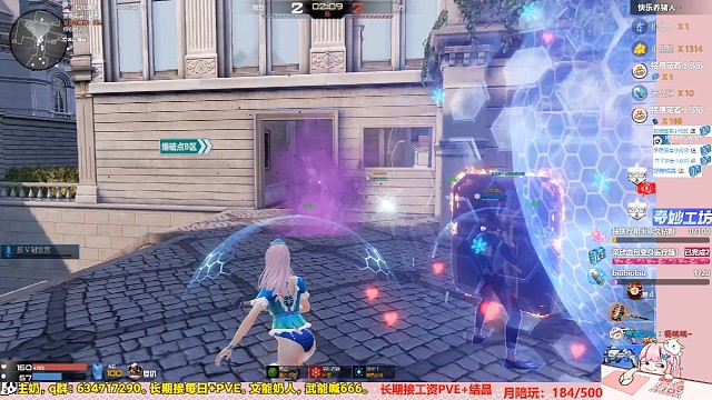 【枪神纪/甜菜】子弹总比意外来得快。