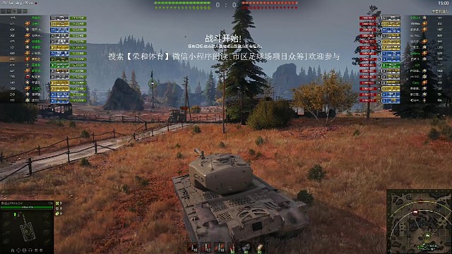 #坦克世界#T30唯唯诺诺只为吃上一两口肉