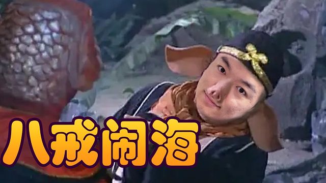 战棋瓦：酒馆战棋新版本 新版野猪人团灭纳迦