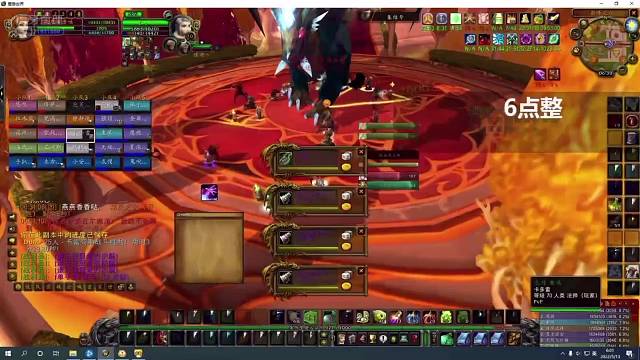 5月13SW掉落感人