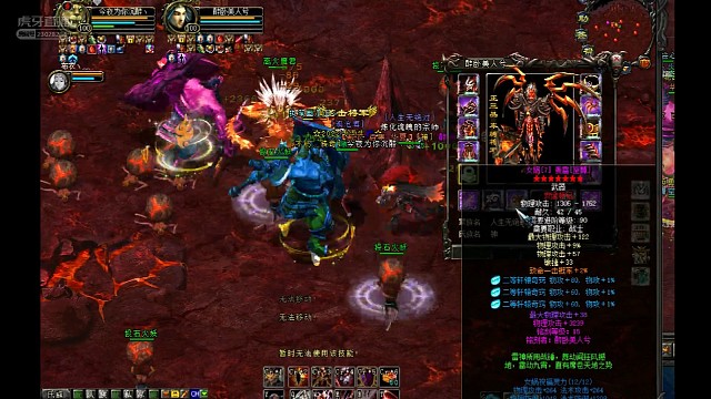 爆出来的斧头就是猛