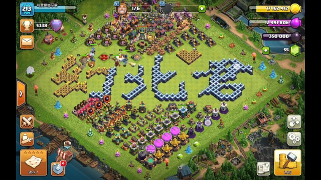 皇室战争挑战活动：镜像气球，拿捏！