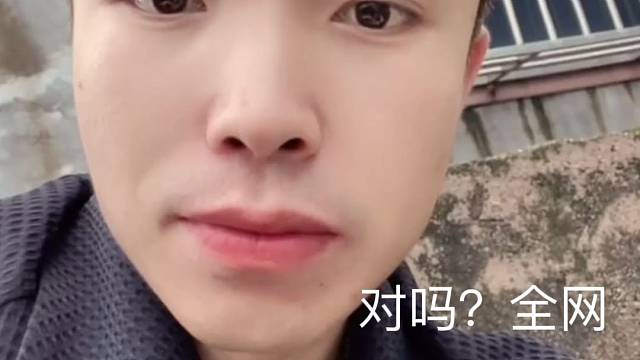 请文明介绍一下自己，让更多人愿意和你玩