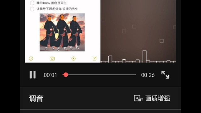 你是真的天真哈哈哈哈哈，不会真的以为我要换回形象了吧