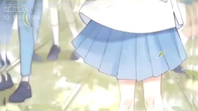 你别爱上别人，爱我好不好～