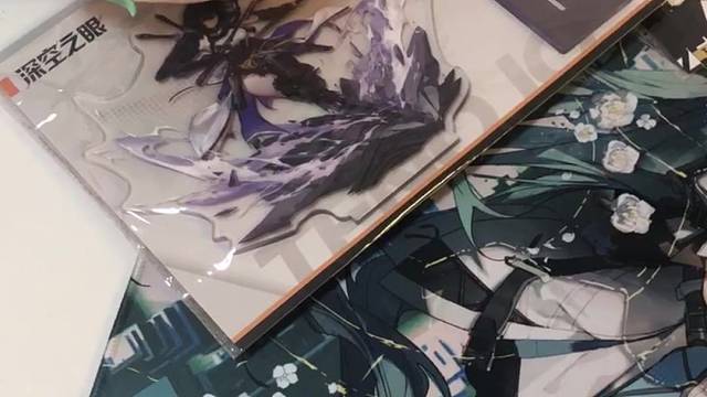 深空之眼第一届赋能欧气大比拼
周边实物实拍