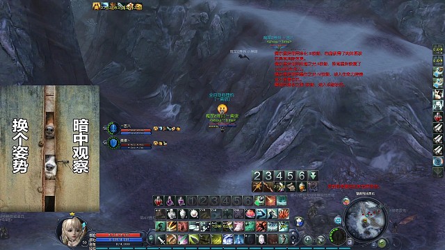 2022.5.14野外片段2