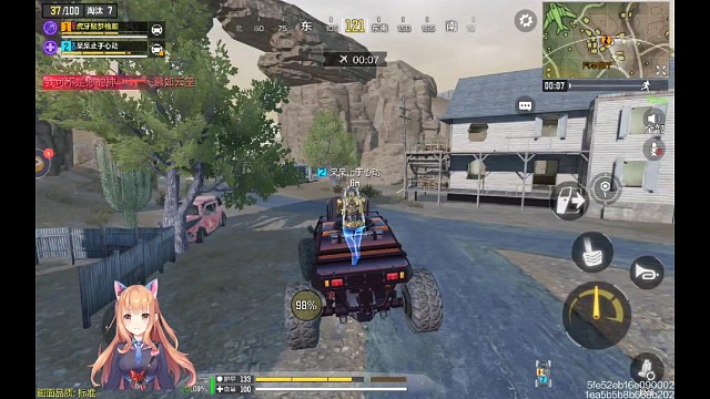 空中飞人，bug系列