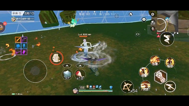 我当时害怕极了