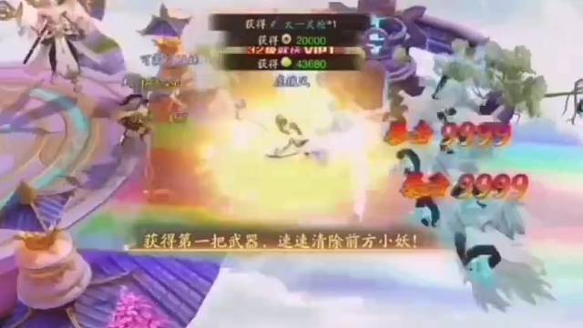 你敢来我就敢送