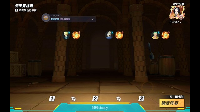 渡劫连续两把碰到这个德雷克