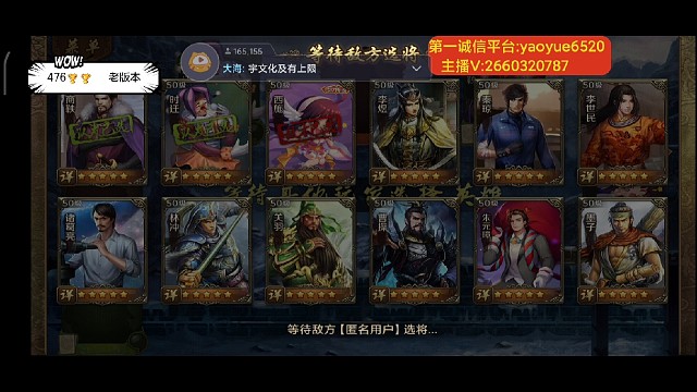 听说一打三会很多点赞？