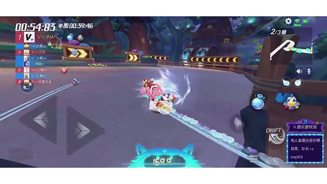 V.༒宠儿の名人堂招募