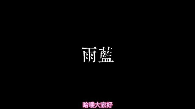 最大爆料，国际服爆料第三弹！