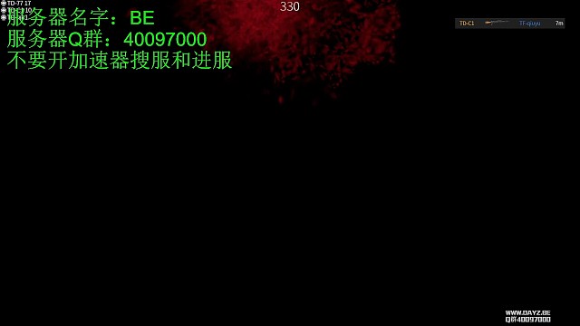 被打晕后，队友1v4