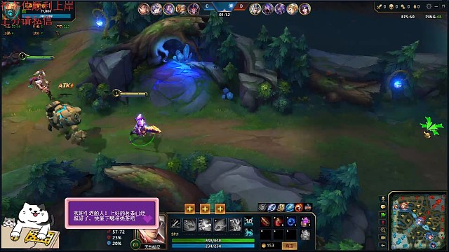 究极奥义辅助之隔墙有猪