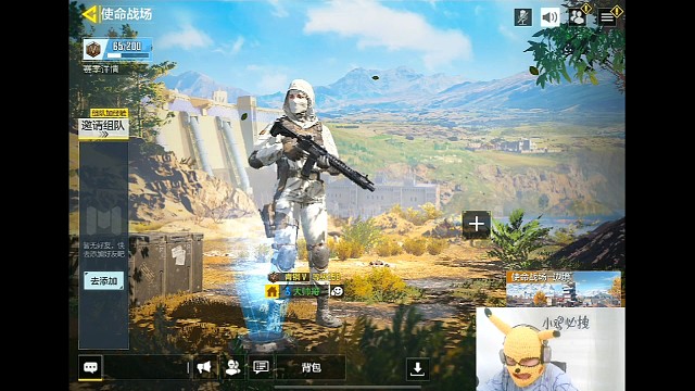 体验服爆料战斗机？星球大战？大家觉得新枪什么级别？？