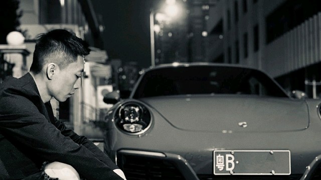 纪念死去的爱情