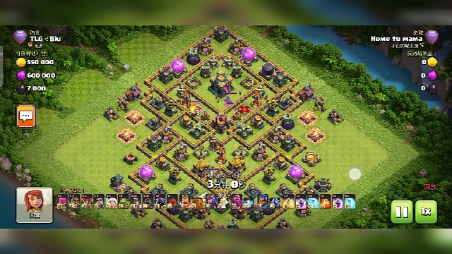 女王：看我如何拿下大本