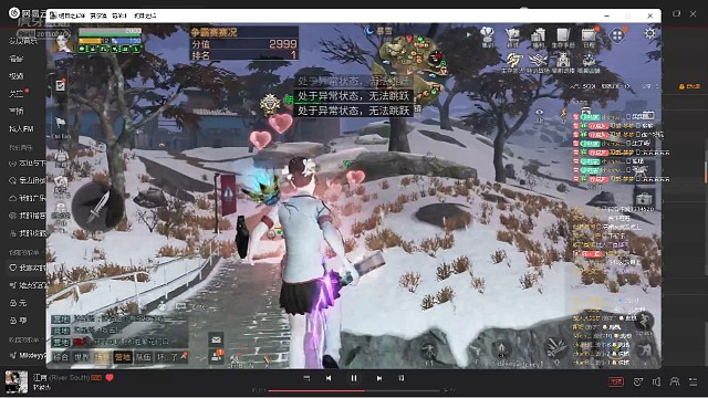 下饭操作手